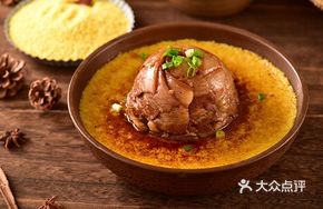 Steamed Pork with Foxtail Millet