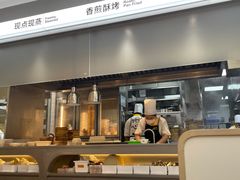 -蔡澜点心·粤菜(宝安大仟里店)