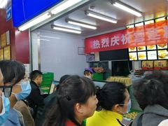 等位区-宫廷糕点铺