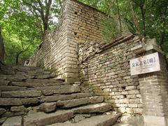 -井塘古村