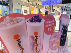 -鲜芋仙(南开大悦城店)