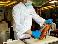 -上海和平饭店龙凤厅 Dragon Phoenix