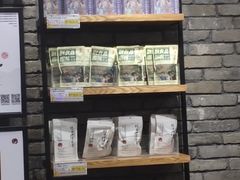 -茶颜悦色(德思勤L1层游园会店)