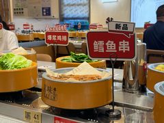 -喜味涮自助小火锅(广州东圃天河城店)