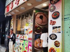 -华峰食馆(氹仔店)