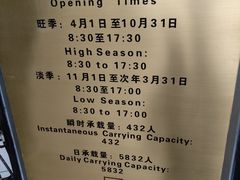 -青岛德国总督楼旧址博物馆