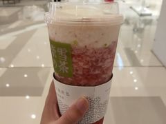 -奈雪的茶(国金中心店)