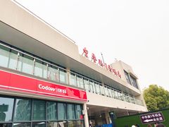 -武昌中华路码头(轮渡站)