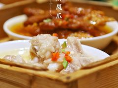 -宝园酒家(美林M·LIVE天地东座店)