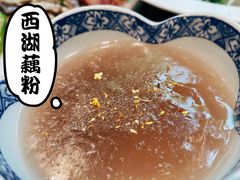 -皇饭儿·王润兴酒楼(河坊街店)