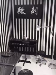 -微刺纹身
