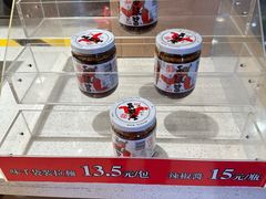 -味千拉面(广州白云机场T1西二店)