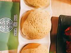 -添好运点心专门店(中环IFC店)