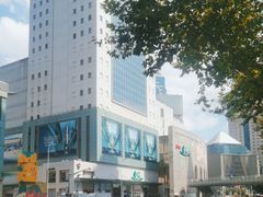 -上海第一八佰伴