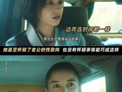 -华谊兄弟影院(IMAX洋桥店)