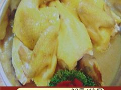 招牌一桶鸡-华兴大酒楼(亿宝大厦店)