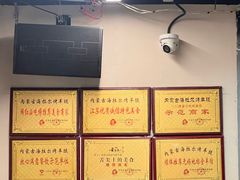 -内蒙古海拉尔烤羊腿·烤全羊·烧烤