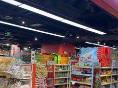 -好特卖HotMaxx(杭州滨江宝龙城店)