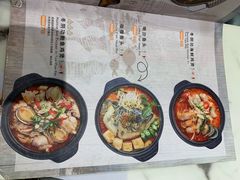 -今之味南亚厨房·探店指南(领展购物广场店)