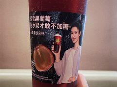 -奈雪的茶(正弘城PRO+店)