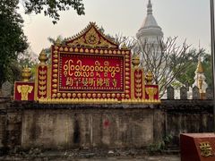 -西双版纳傣族园