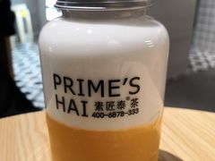 -素匠泰茶(三里屯SOHO工体奶茶店)