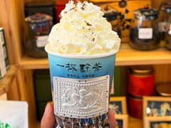 -一杯黔茶(西江千户苗寨古街店)