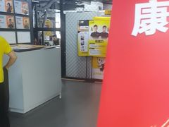 -超鹿运动健身(紫阳商贸中心店)