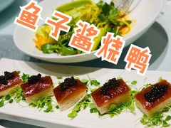 -悦融琥珀·京鲁菜·海味珍品(西单店)