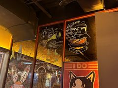 -양평식당·杨平食堂(华贸店)