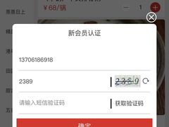 -粤仔湾砂锅粥(广益哥伦布店)