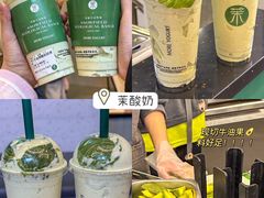 -新佳丽时尚广场