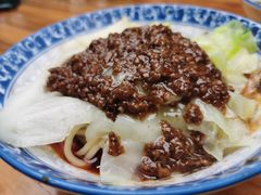-蒋六十八梯眼镜面(渝中店)