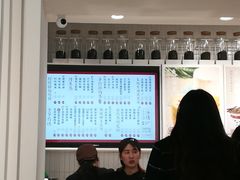 -叶子与茶(苏宁广场店)