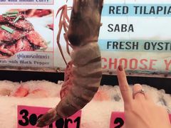 -J Daeng Seafood