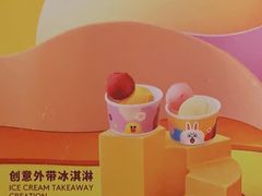 -哈根达斯(陆家浜路店)