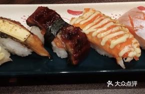 Sunday Eel Bake Roll