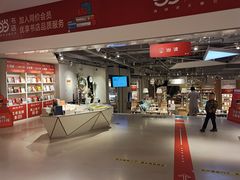 -当当书店(国泰广场店)