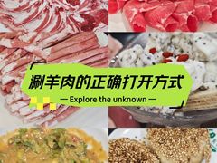 -迎宾楼(解放西街店)