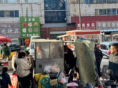 -辽西小商品批发市场(安达街店)