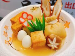 -吉之仙•中国制造•出口级食材日料店(领事馆总店)