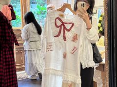 -恋物百货商店(华侨城店)