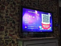 -格莱美量贩式KTV(国信店)