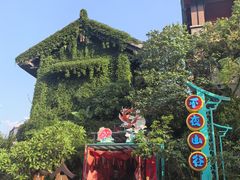 -清远熹乐谷温泉度假酒店