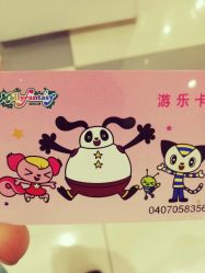 -莫莉幻想儿童乐园(沈阳龙之梦大都汇店)