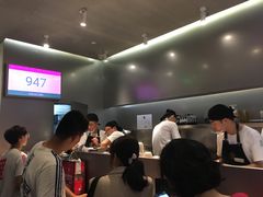 -LELECHA乐乐茶(美罗城店)