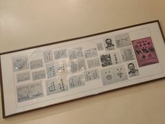 -凤竹园(修水店)