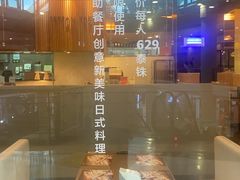 -尚泰清迈机场购物中心