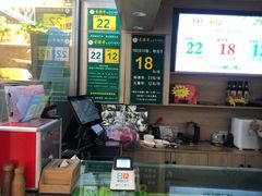 -素满香·素食自助餐(西安·民乐园店)