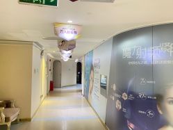 -广州美莱医疗美容医院